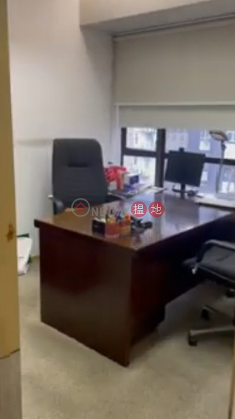 TEL 98755238, Parkview Commercial Building 百威商業大廈 | Wan Chai District (KEVIN-1963763145)_0