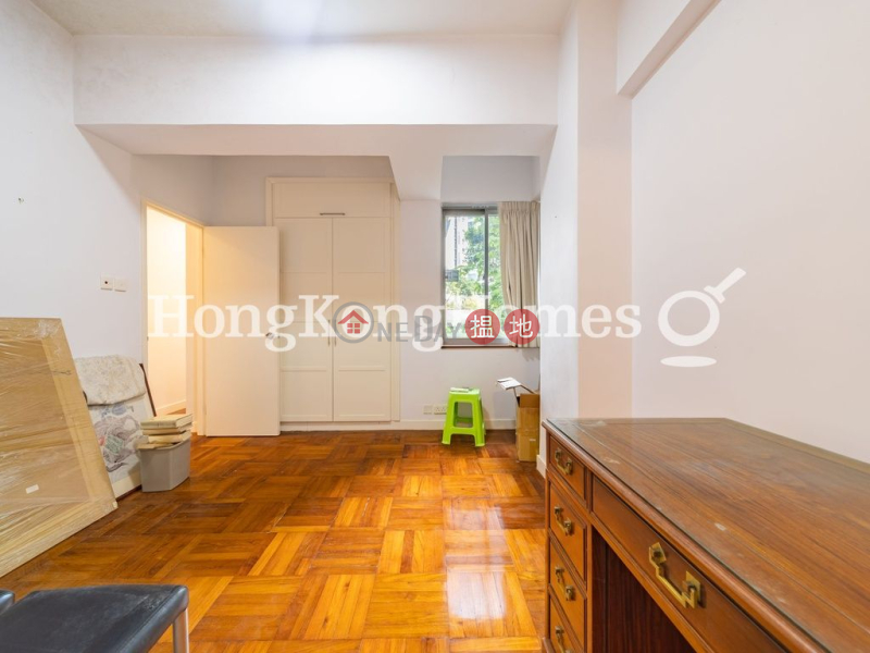 HK$ 26.5M, United Mansion Eastern District | 4 Bedroom Luxury Unit at United Mansion | For Sale