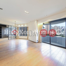 2 Bedroom Unit at The Royal Court | For Sale