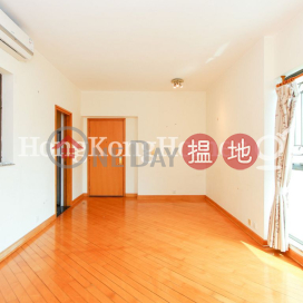 寶翠園1期3座兩房一廳單位出租