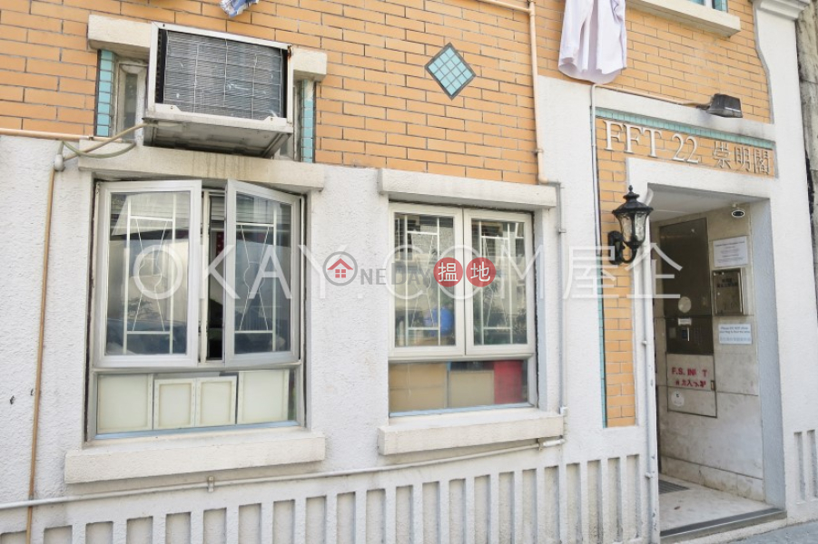 Shung Ming Court, High | Residential Sales Listings HK$ 11.8M