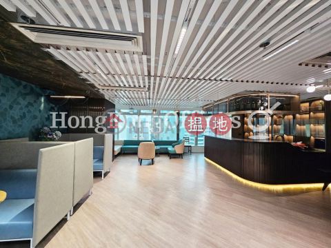 Office Unit for Rent at 69 Jervois Street | 69 Jervois Street 蘇杭街69號 _0