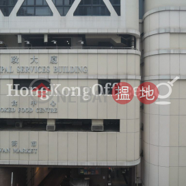 Office Unit for Rent at Well View Comm Building | Well View Comm Building 宏基商業大廈 _0