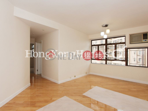 3 Bedroom Family Unit at Roc Ye Court | For Sale | Roc Ye Court 樂怡閣 _0