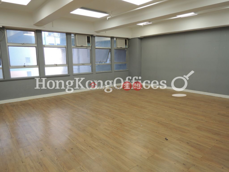 Property Search Hong Kong | OneDay | Office / Commercial Property, Rental Listings Office Unit for Rent at Beverley Commercial Centre