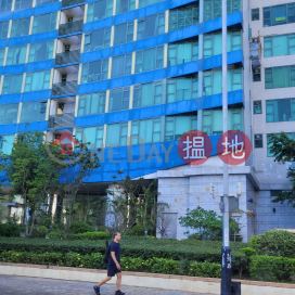 Discovery Bay, Phase 10 Neo Horizon, Neo Horizon (Block 2),Discovery Bay, Outlying Islands