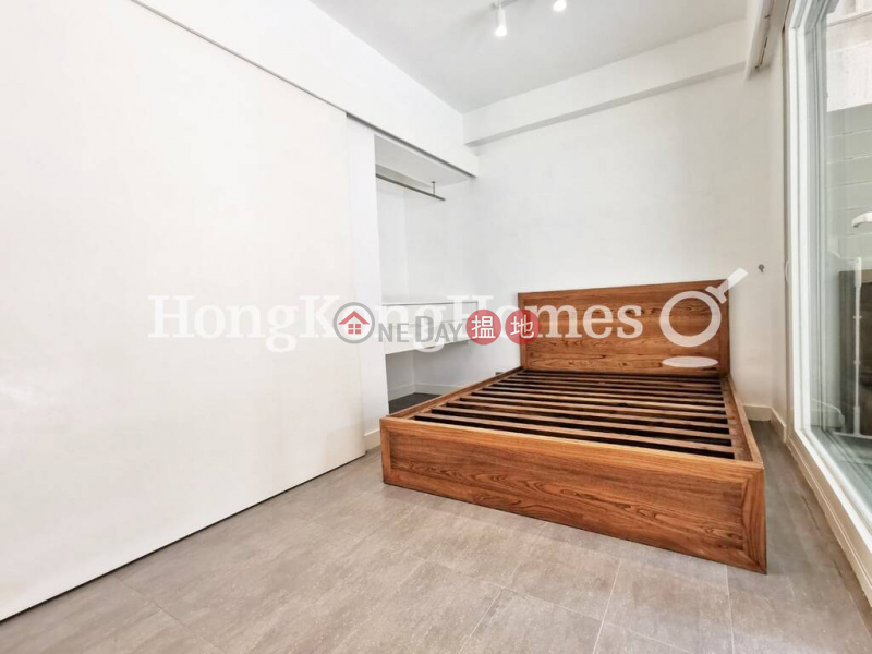 HK$ 6.5M | Fook On Mansion Western District, 1 Bed Unit at Fook On Mansion | For Sale