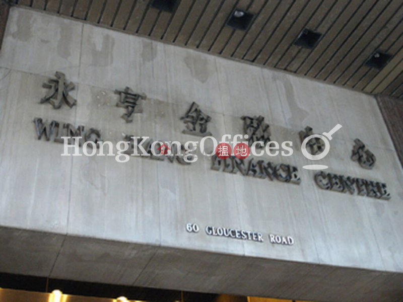 Office Unit for Rent at China Huarong Tower, 60 Gloucester Road | Wan Chai District | Hong Kong, Rental HK$ 178,030/ month