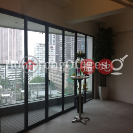 Office Unit for Rent at Genesis, Genesis 創協坊 | Southern District (HKO-27102-AIHR)_0