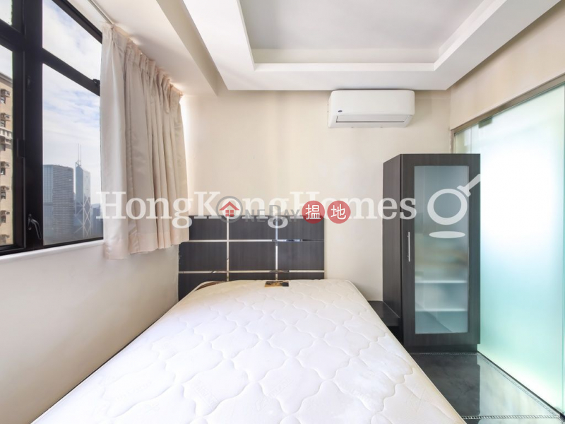 3 Bedroom Family Unit for Rent at Roc Ye Court | Roc Ye Court 樂怡閣 Rental Listings