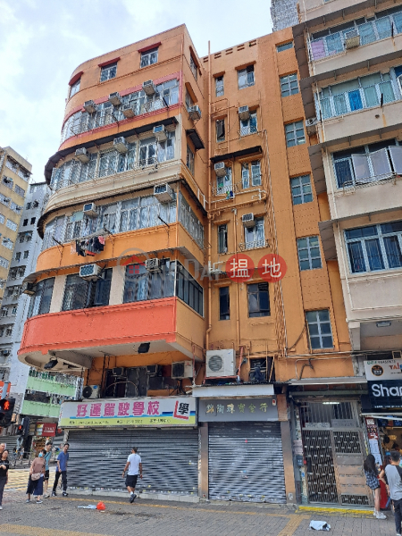 74A Yen Chow Street (欽州街74A號),Sham Shui Po | ()(3)