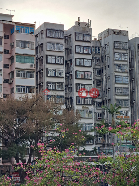 Furama Building (富臨門大廈),Sham Shui Po | ()(2)