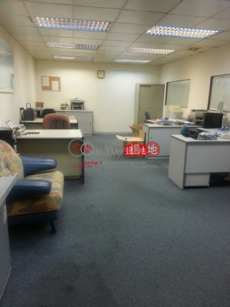 Property Search Hong Kong | OneDay | Industrial | Sales Listings, WING HANG IND BLDG.