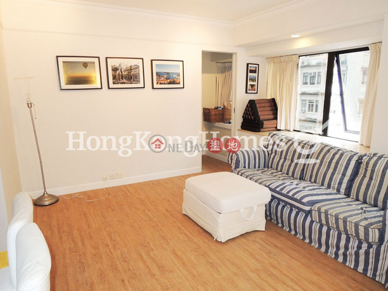 嘉樂居一房單位出售-33山村道 | 灣仔區|香港|出售HK$ 850萬