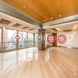 4 Bedroom Luxury Unit for Rent at Robinson Garden Apartments | Robinson Garden Apartments 羅便臣花園大廈 _0