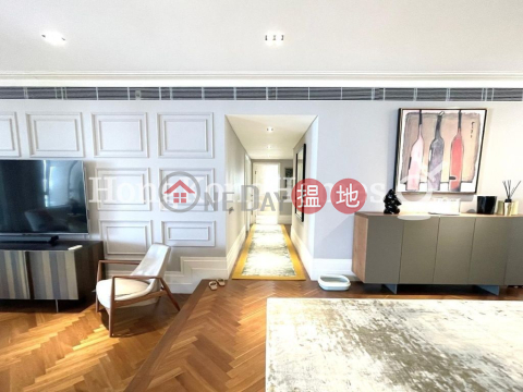 4 Bedroom Luxury Unit at Grenville House | For Sale | Grenville House 嘉慧園 _0