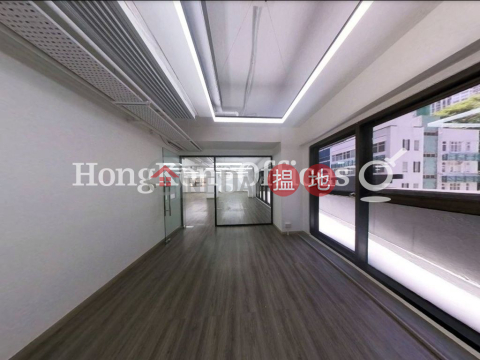 299QRC寫字樓租單位出租, 299QRC 299QRC | 西區 (HKO-63066-AFHR)_0