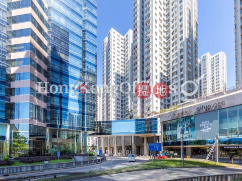 Office Unit for Rent at Cityplaza 3, Cityplaza 3 太古城中心3期 | Eastern District (HKO-77918-AEHR)_0