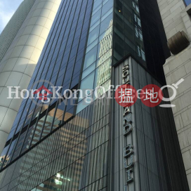 Office Unit for Rent at Southland Building | Southland Building 南源商業大廈 _0