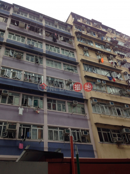1019 Canton Road (1019 Canton Road) Mong Kok|搵地(OneDay)(1)