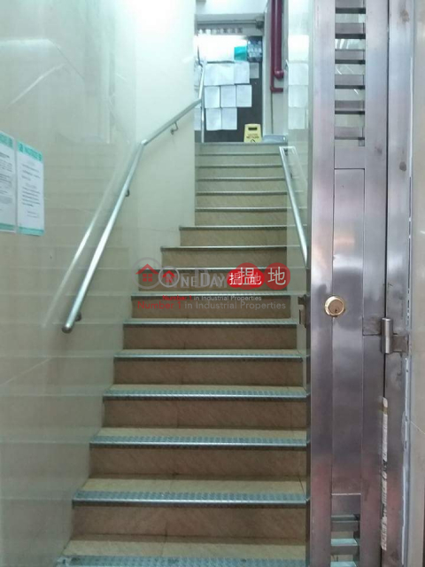 置域商業大廈, 置域商業大廈 Civic Commercial Building | 油尖旺 (franc-05274)_0