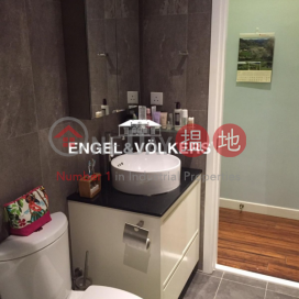 1 Bed Flat for Sale in Soho, Po Hing Mansion 寶慶大廈 | Central District (EVHK41940)_0