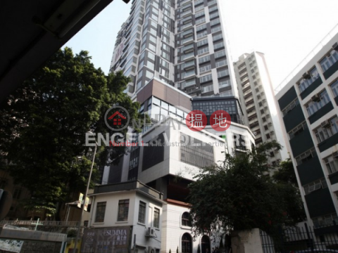 2 Bedroom Flat for Sale in Sai Ying Pun, The Summa 高士台 | Western District (EVHK43125)_0
