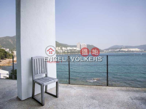 2 Bedroom Flat for Sale in Stanley, 39 Tung Tau Wan Road 東頭灣道39號 | Southern District (EVHK39738)_0