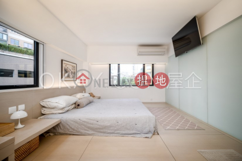 Exquisite 1 bed on high floor with balcony & parking | For Sale | Woodland Gardens 華翠園 _0