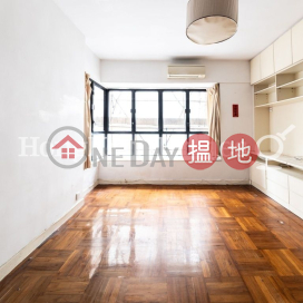慧明苑1座三房兩廳單位出售