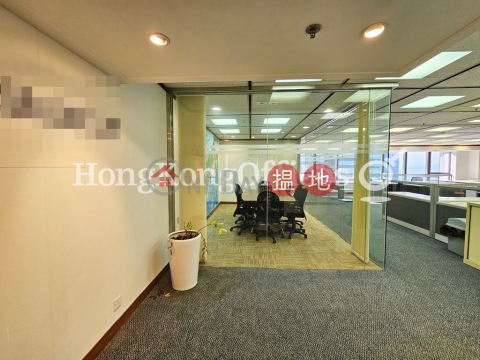 Office Unit for Rent at Great Eagle Centre | Great Eagle Centre 鷹君中心 _0