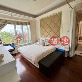 Goodview, Beacon Heights Block 1 畢架山花園 一期1座 | Kowloon City (A6557392)_0