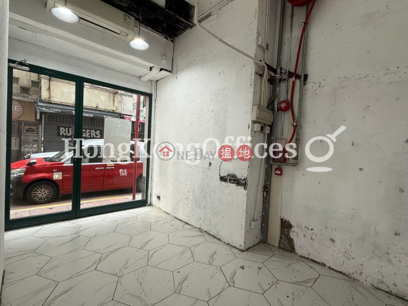 Property Search Hong Kong | OneDay | Office / Commercial Property | Rental Listings Office Unit for Rent at Bartlock Centre