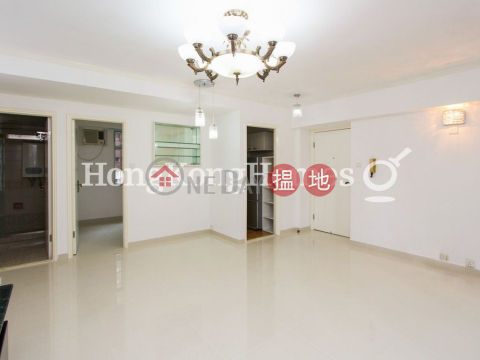 3 Bedroom Family Unit at The Fortune Gardens | For Sale | The Fortune Gardens 福澤花園 _0