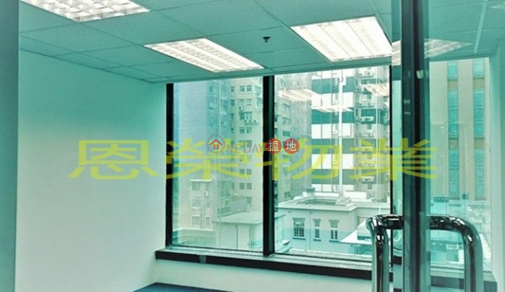 Wan Chai-Neich Tower TEL: 98755238, Neich Tower 祥豐大廈 Rental Listings | Wan Chai District (KEVIN-2155439631)