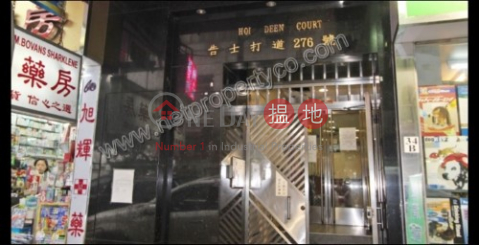 Shop for Rent CWB, Hoi Deen Court 海殿大廈 | Wan Chai District (A054744)_0