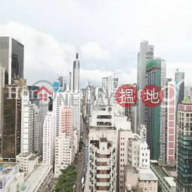 Office Unit for Rent at Siu On Centre, Siu On Centre 兆安中心 | Wan Chai District (HKO-36784-ABER)_0
