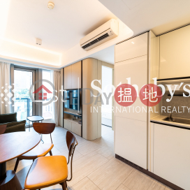 Property for Rent at Townplace Soho with 2 Bedrooms | Townplace Soho 本舍 _0