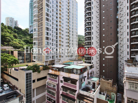 2 Bedroom Unit for Rent at Fung Woo Building | Fung Woo Building 豐和大廈 _0