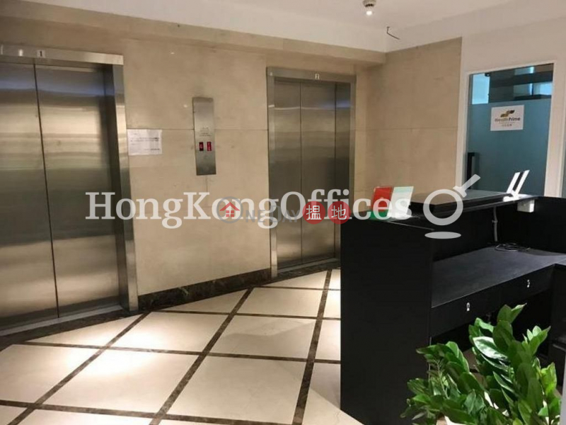 Property Search Hong Kong | OneDay | Office / Commercial Property | Sales Listings, Office Unit at OTB Building | For Sale