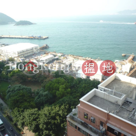加多近山一房單位出售