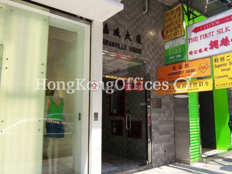 Property Search Hong Kong | OneDay | Office / Commercial Property Rental Listings | Office Unit for Rent at Granville House