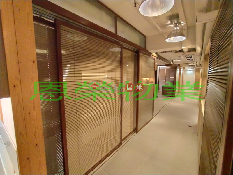 Greatmany Centre | Middle Office / Commercial Property | Rental Listings | HK$ 74,800/ month