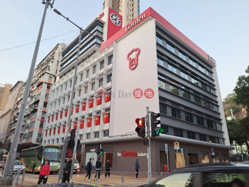 嘉頓公司 (Garden Restaurant) 深水埗| ()(2)