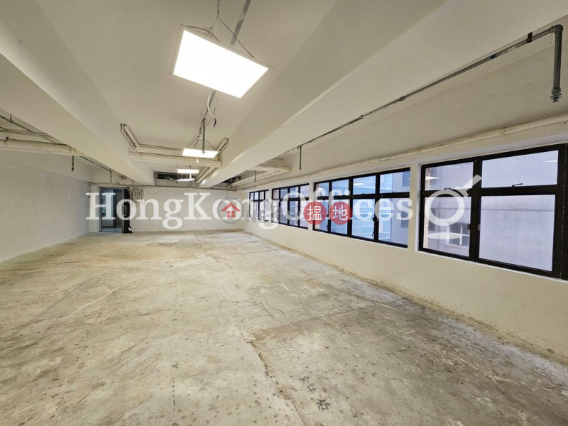 Office Unit for Rent at Hong Kong Trade Centre | 161-167 Des Voeux Road Central | Central District Hong Kong | Rental | HK$ 87,000/ month