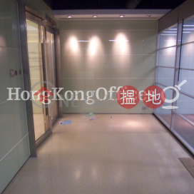 港運大廈寫字樓租單位出租