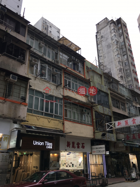 341 Portland Street (341 Portland Street) Mong Kok|搵地(OneDay)(2)