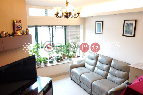 Property for Sale at Scholastic Garden with 3 Bedrooms | Scholastic Garden 俊傑花園 _0