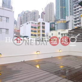 1 Bed Unit at Po Hing Mansion | For Sale