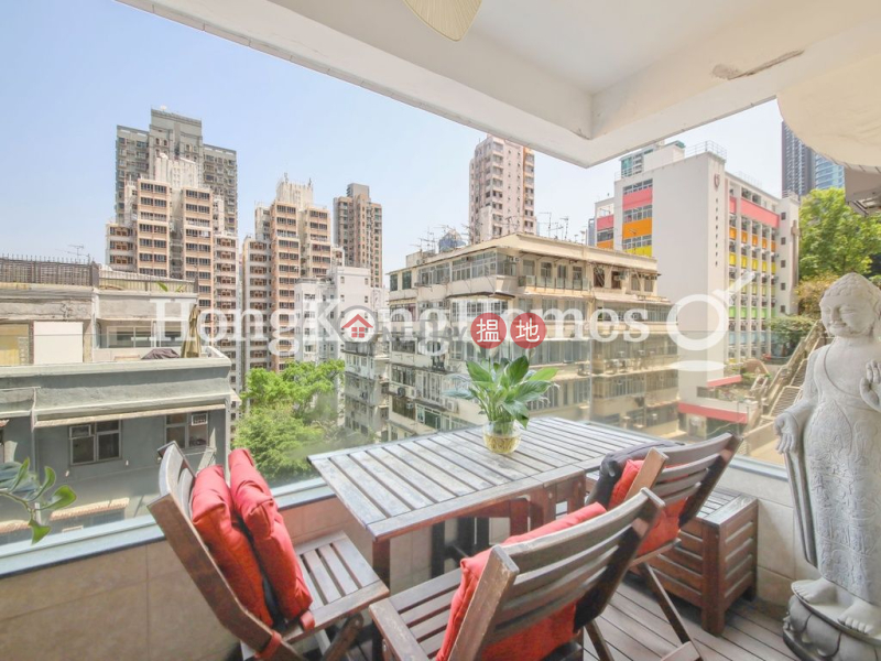 榮華閣三房兩廳單位出售-18醫院道 | 中區|香港出售|HK$ 2,110萬